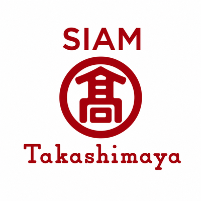 Siam Takashimaya